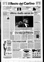 giornale/RAV0037021/1996/n. 107 del 20 aprile